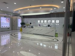 -JS医疗美容