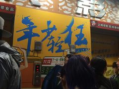 -南宁时代电影大世界(CGS激光中国巨幕)