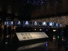 -侵华日军南京大屠杀遇难同胞纪念馆