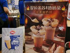 -DQ·蛋糕·冰淇淋(新佳丽店)