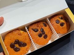 迷你香蕉朱古力玛芬蛋糕-JPG canteen(广州寺右公馆店)