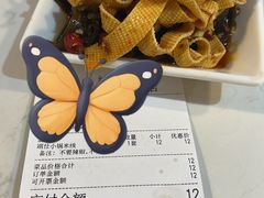 -端仕小锅(文林街店)