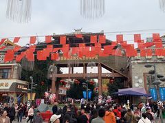 -寻龙山风景旅游区