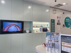-维乐口腔·埃齐门诊(静安店)