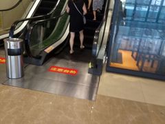 -五洲国际广场(文峰路店)