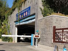 -映像威海·海鲜味道(市区店)