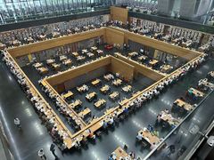 -国家图书馆·古籍馆