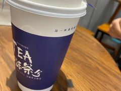 -唐沫茶兮(仓山万达金街店)