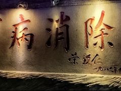 -善卷洞风景区