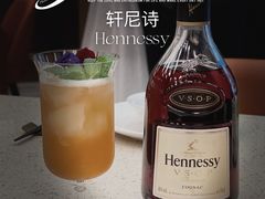 -吉士·星座 JISHI CONSTELLATION(新天地店)
