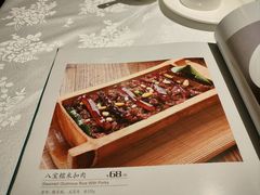 -和记小菜(东方店)