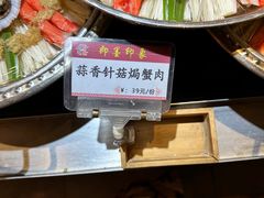 -即墨印象