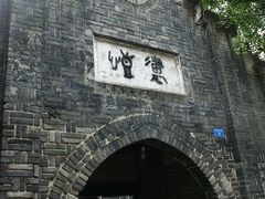 恺庐-恺庐茶园(宽窄巷子景区店)