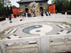 -大槐树寻根祭祖园