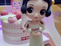 -好利来(七宝领展广场店)