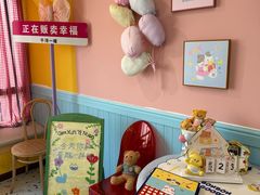 -千浔一暖DIY蛋糕烘焙(人民大学店)