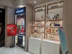 -伊势丹(现代城店)