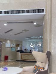 -南京康美美容医院·旗舰店