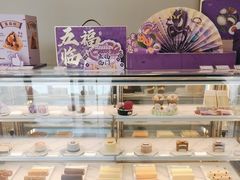 -GANSO元祖食品(未来路店)