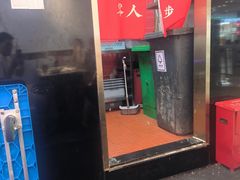 -初晋·山西地道刀削面.晋北莜面香(星耀城店)