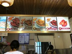 -鸡脚旮旯平江路店