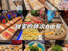 -SEA西雅图海鲜自助餐厅(海乐世界店)