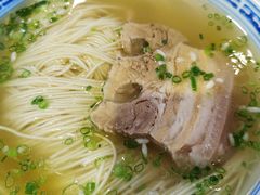 -同得兴 Since·1995 传统苏式面馆(十全街店)