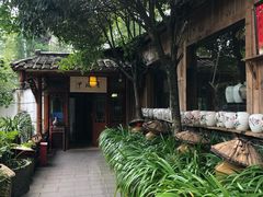 -青城甲(青城山店)