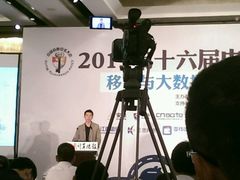 android_upload_pic-北京新世纪饭店(动物园地铁站店)