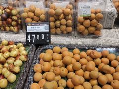 -信誉楼(新乐店)
