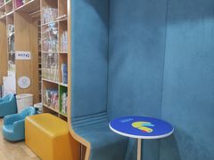 -澳洲袋鼠早教(金辉环球广场店)