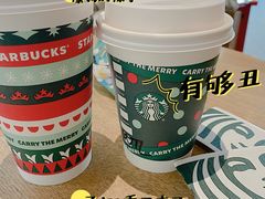 流金圣诞茶拿铁-星巴克(天津SM城市广场店)