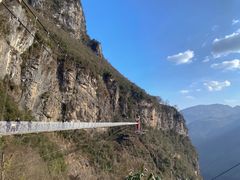 -九皇山景区