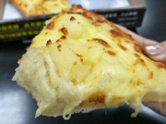 -尊宝比萨(石牌东店)