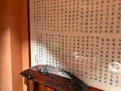 -霖公馆SPA·足道(普善路店)