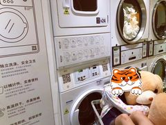 -XI·LaundryCafe 喜咖自助洗衣咖啡店