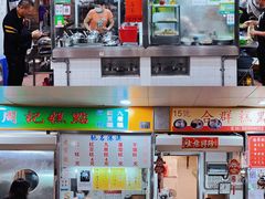 -下环街市熟食中心
