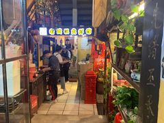 -可可大虾武汉土菜大排档(万松园1店)