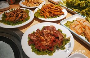 Meat Products