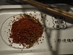 -冰城串说·羊肉串烧烤(哈西大街店)