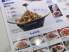 -兰湘子·湘菜小炒(崂山丽达店)