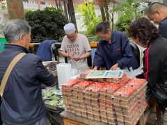 -马文章胖子甑糕(洒金桥店)