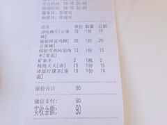 -雲物小食堂·精致云南小吃(金鹰店)