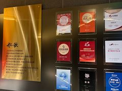 -船歌·鱼水饺青岛菜(闽江二路店)