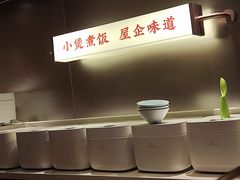 -多喝汤·粤式茶餐(太和金铂店)