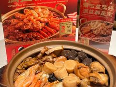 -莆田餐厅PUTIEN(武商MALL店)