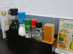 调味料-井上家(大兴街店)