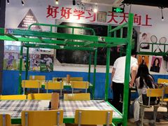 -马路牙子地桌烤肉(工体店)