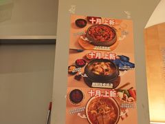 -七八冷面·延边朝鲜族美食(世纪汇店)
