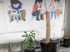 -小狗面馆·杭帮拌川·片儿川(大沽路店)